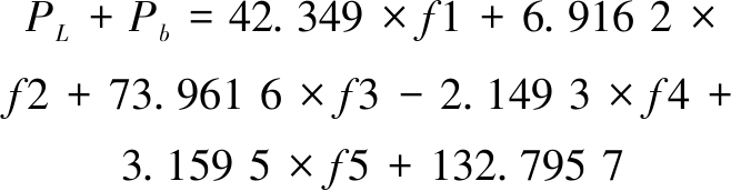 width=241,height=63,dpi=110