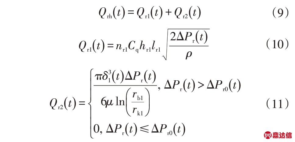 pagenumber_ebook=43,pagenumber_book=39