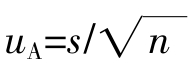 pagenumber_ebook=55,pagenumber_book=41