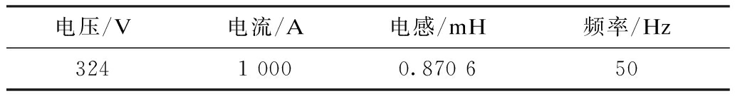 width=378,height=49,dpi=110