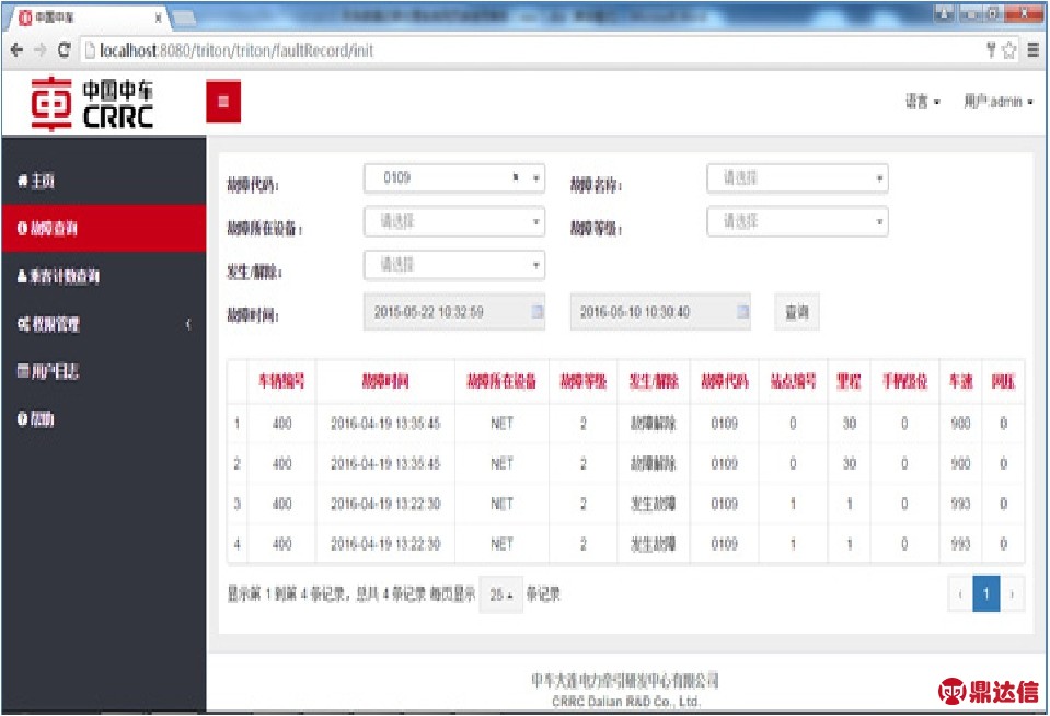 pagenumber_ebook=45,pagenumber_book=33