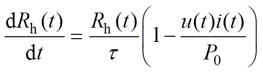 width=118,height=33