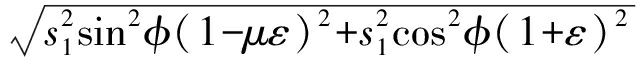 width=234,height=23,dpi=110