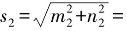 width=93,height=23,dpi=110