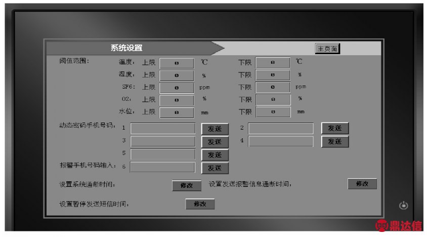 pagenumber_ebook=188,pagenumber_book=180