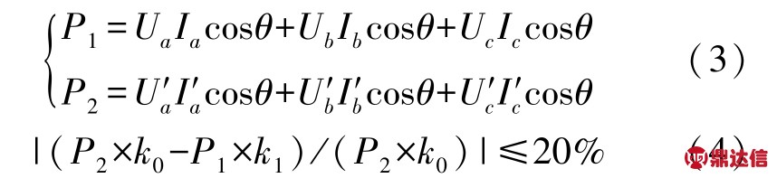 pagenumber_ebook=183,pagenumber_book=179