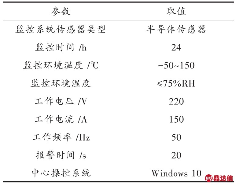 pagenumber_ebook=181,pagenumber_book=173