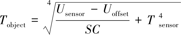 width=215,height=42,dpi=110