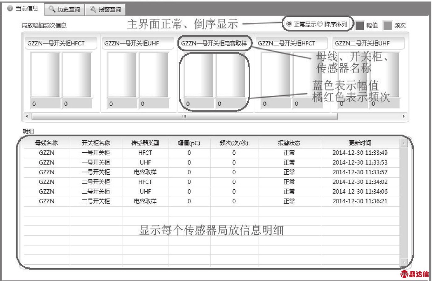 pagenumber_ebook=12,pagenumber_book=7