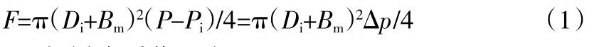pagenumber_ebook=85,pagenumber_book=78