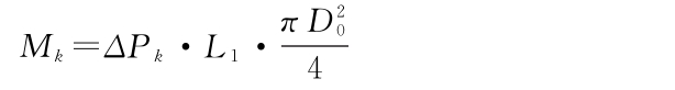 pagenumber_ebook=34,pagenumber_book=24