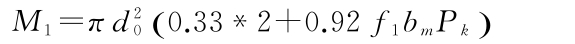 pagenumber_ebook=34,pagenumber_book=24