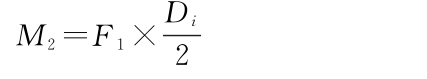 pagenumber_ebook=35,pagenumber_book=25