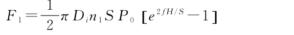 pagenumber_ebook=35,pagenumber_book=25