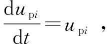 width=78,height=32,dpi=110
