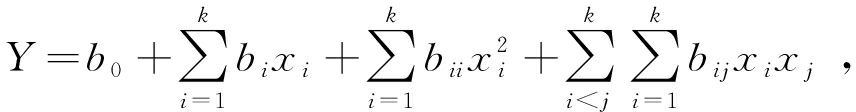 width=313,height=41,dpi=110