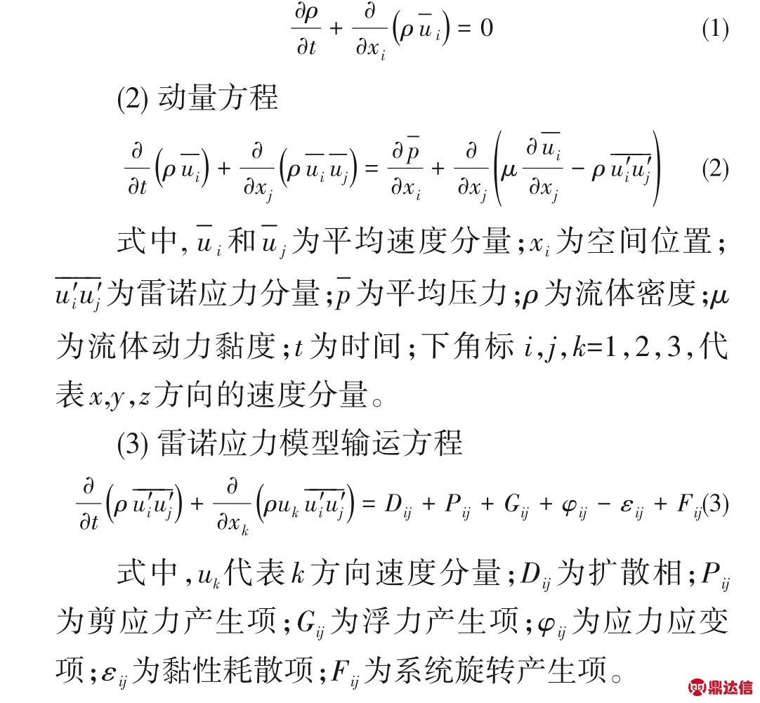 pagenumber_ebook=210,pagenumber_book=203