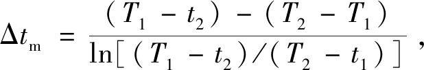 width=226,height=37,dpi=110