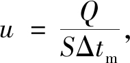 width=69,height=34,dpi=110