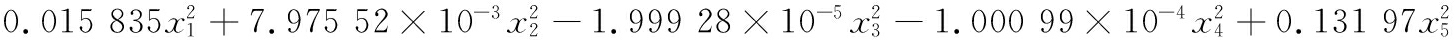 width=251,height=49,dpi=110