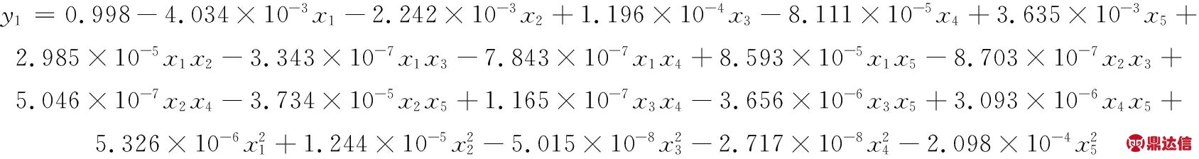 width=618,height=82,dpi=110