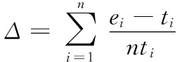 width=93,height=32,dpi=110