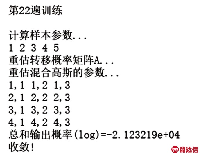 pagenumber_ebook=91,pagenumber_book=84