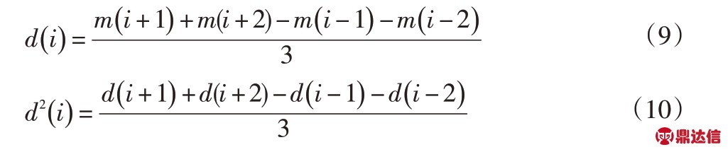 pagenumber_ebook=90,pagenumber_book=83