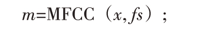 pagenumber_ebook=91,pagenumber_book=84