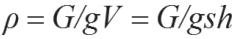 pagenumber_ebook=142,pagenumber_book=140