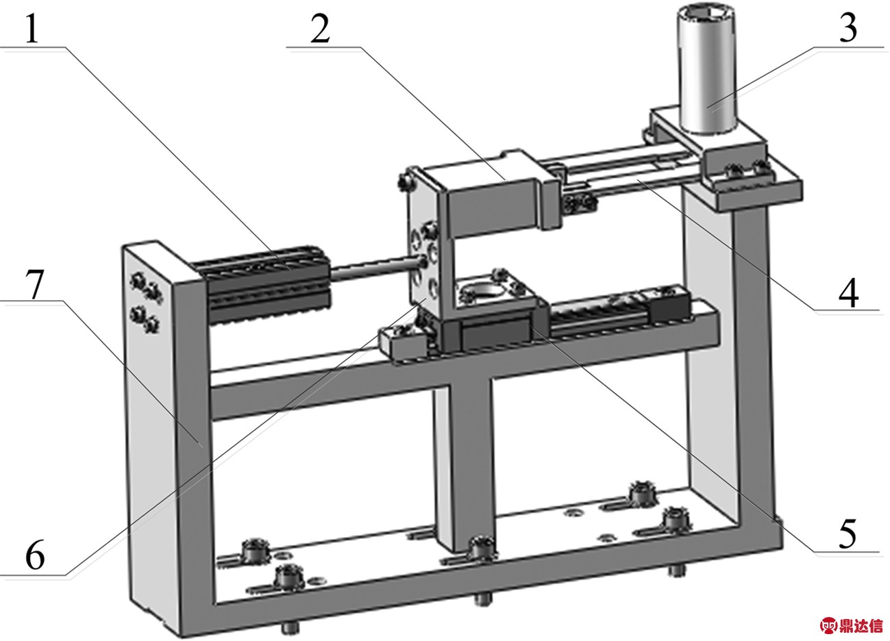width=238,height=171,dpi=110