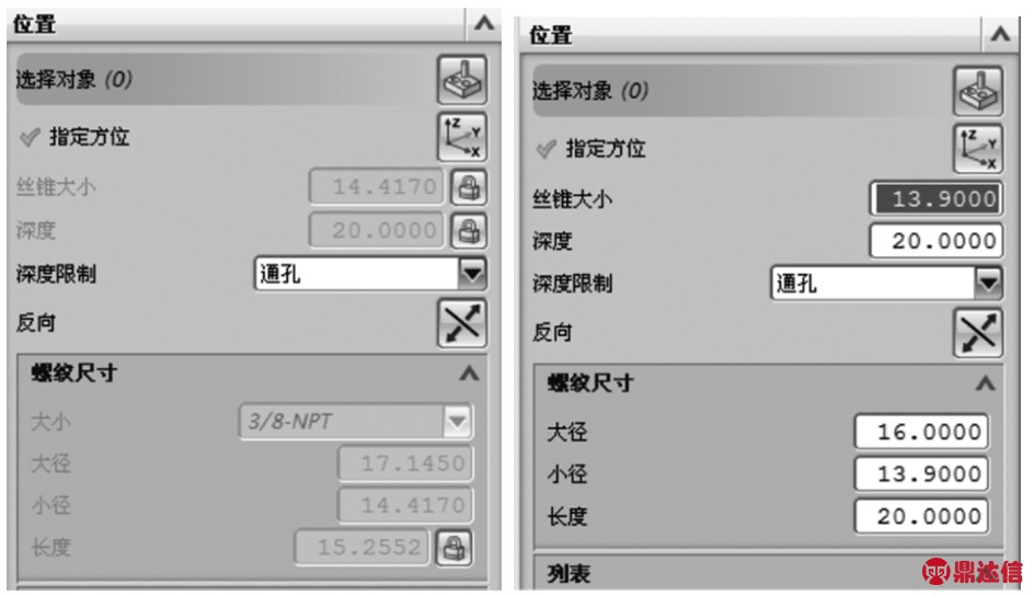 pagenumber_ebook=167,pagenumber_book=163