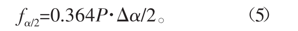 pagenumber_ebook=157,pagenumber_book=153