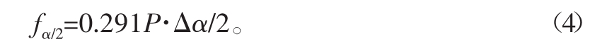 pagenumber_ebook=157,pagenumber_book=153