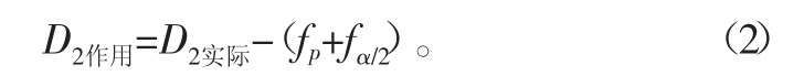 pagenumber_ebook=157,pagenumber_book=153