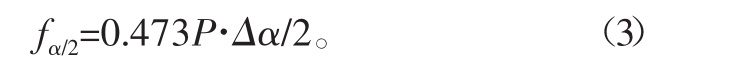 pagenumber_ebook=157,pagenumber_book=153