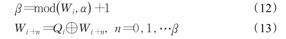 pagenumber_ebook=200,pagenumber_book=194
