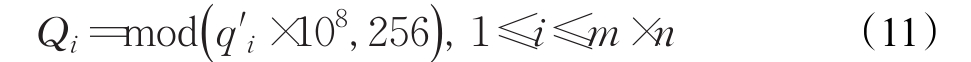 pagenumber_ebook=199,pagenumber_book=193