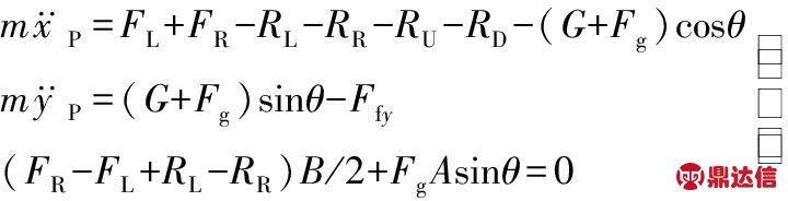 width=264,height=67,dpi=110