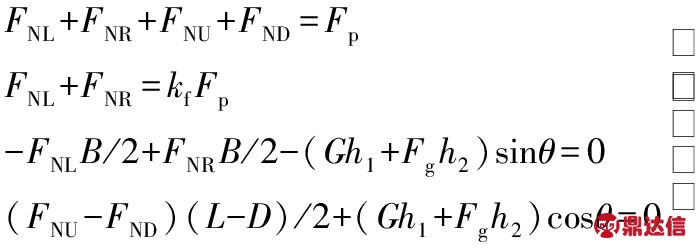 width=255,height=90,dpi=110