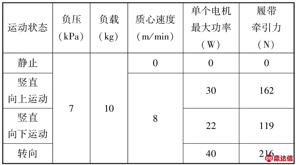 width=357,height=199,dpi=110