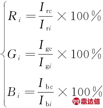 width=126,height=132,dpi=110