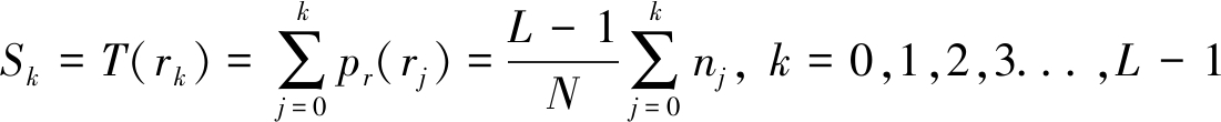 width=403,height=40,dpi=110