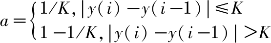 width=203,height=32,dpi=110