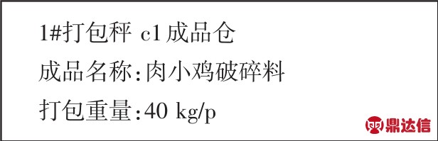 pagenumber_ebook=10,pagenumber_book=6