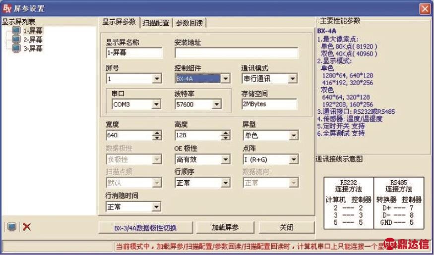 pagenumber_ebook=10,pagenumber_book=6