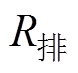 width=17,height=16