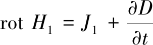 width=111,height=33,dpi=110