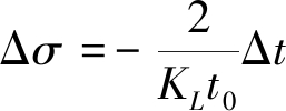 width=94,height=36,dpi=110