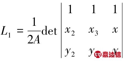 width=155,height=76,dpi=110
